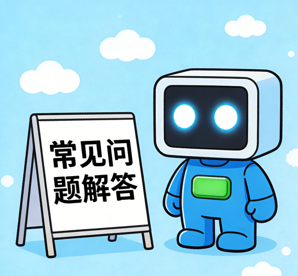 沈阳赛事平台常见问题